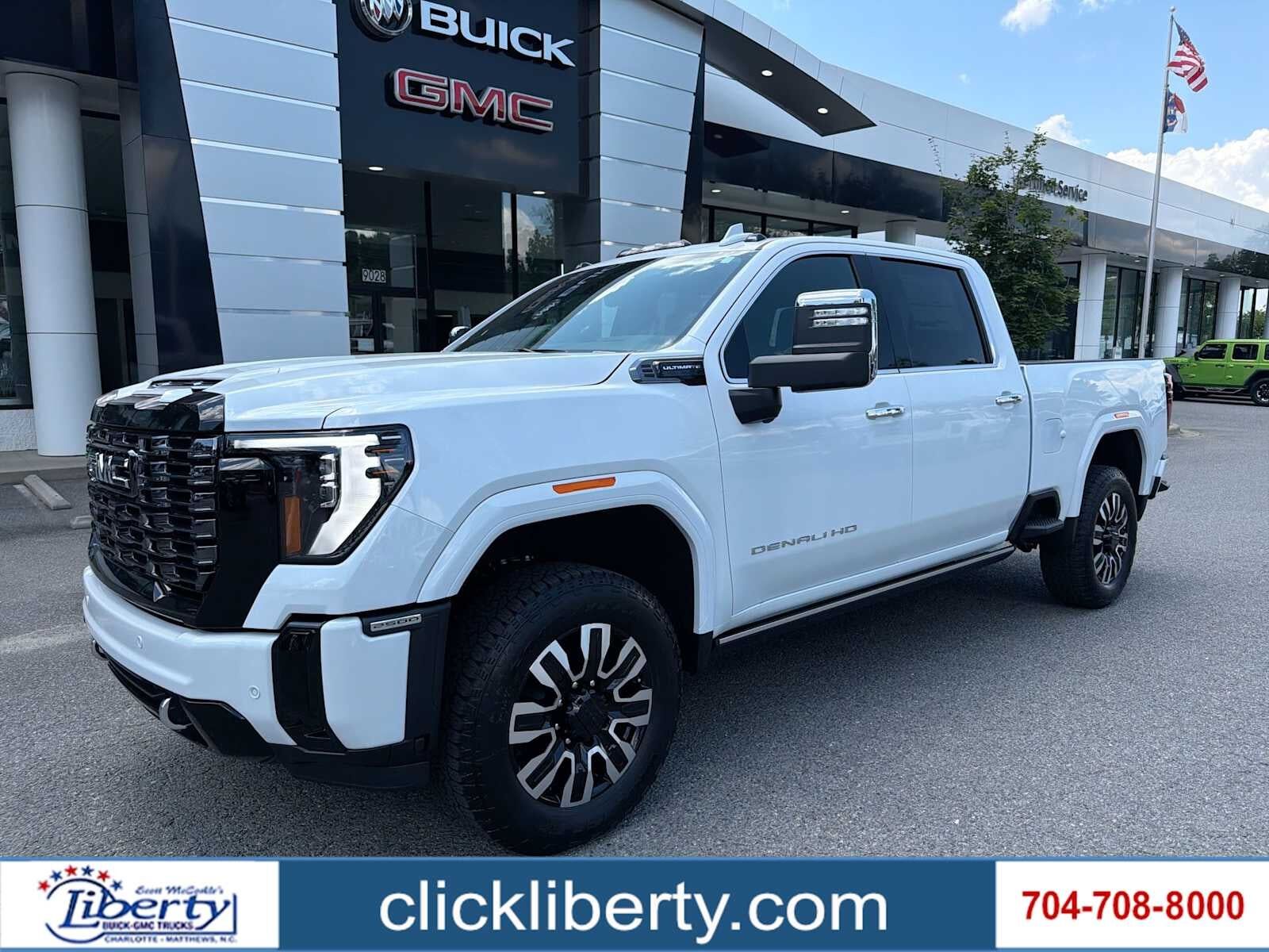 2026 GMC Sierra HD