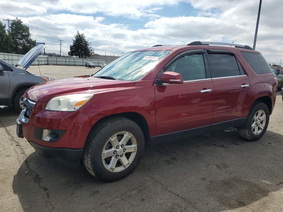 2010 SATURN Outlook