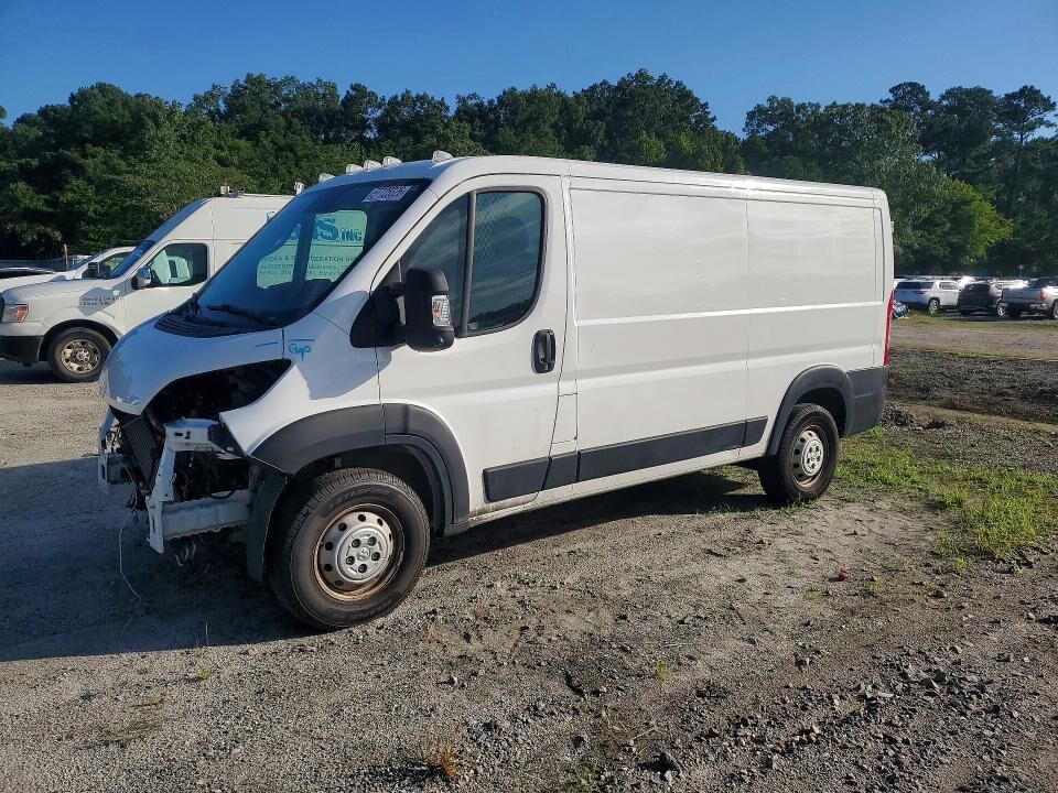 2023 RAM Promaster 2500