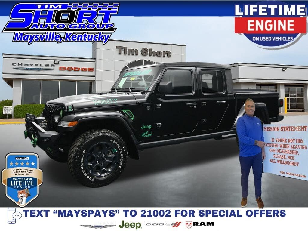 2023 JEEP Gladiator