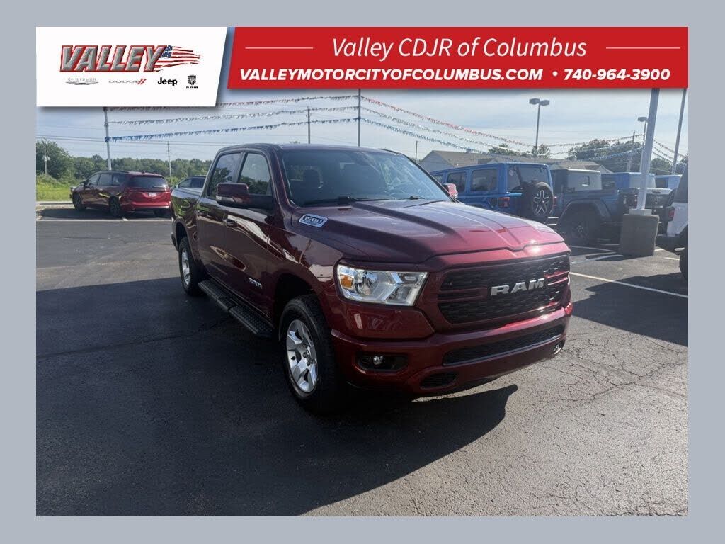 2023 RAM 1500