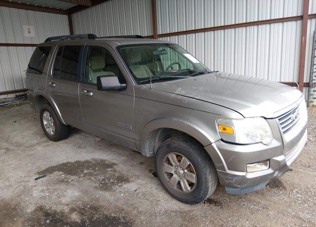 2008 FORD Explorer