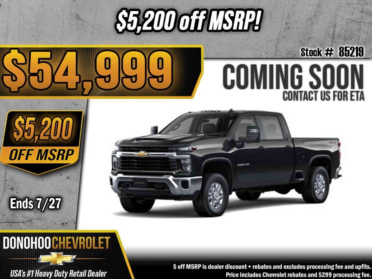 2026 CHEVROLET Silverado HD