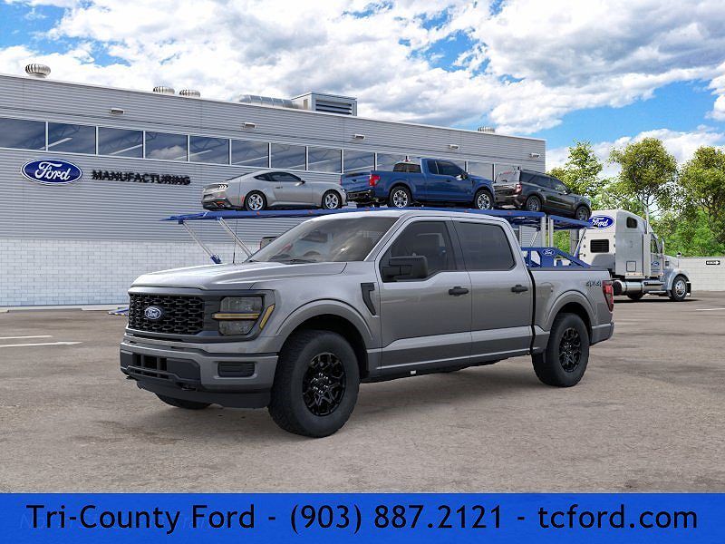2026 FORD F-150