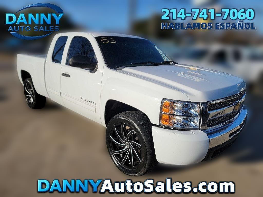 2012 CHEVROLET Silverado