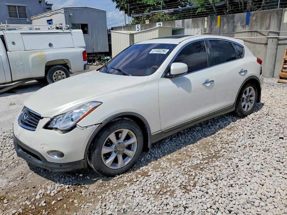 2008 INFINITI EX35