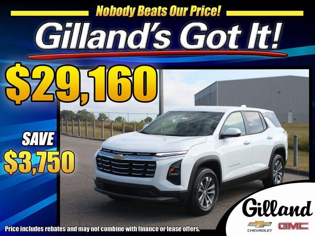 2026 CHEVROLET Equinox