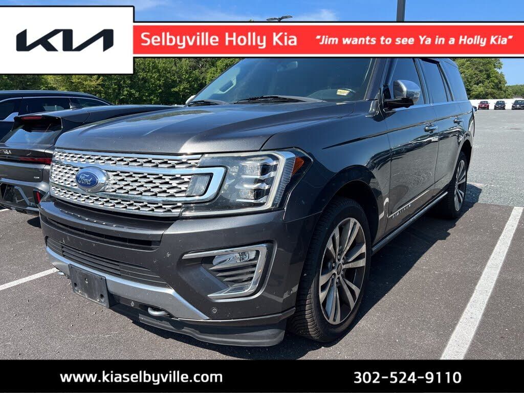 2020 FORD Expedition
