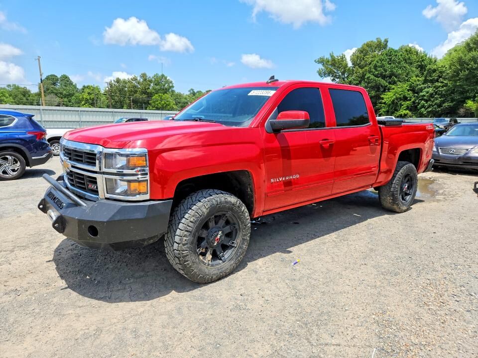 2015 CHEVROLET Silverado