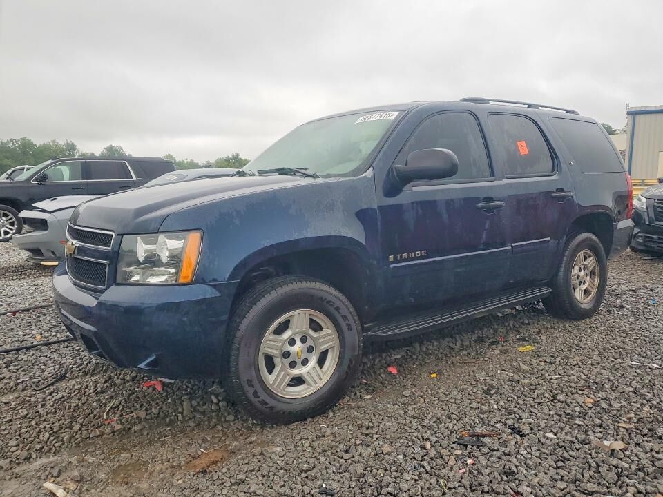 2007 CHEVROLET Tahoe
