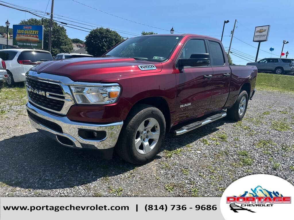 2023 RAM 1500