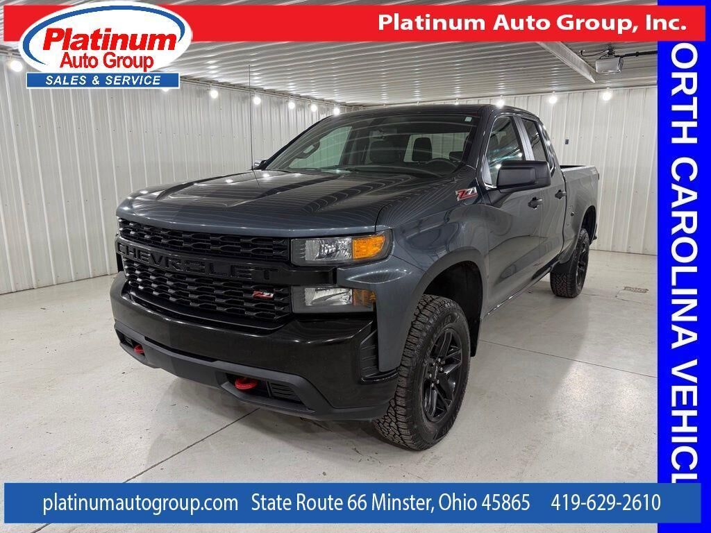 2019 CHEVROLET Silverado