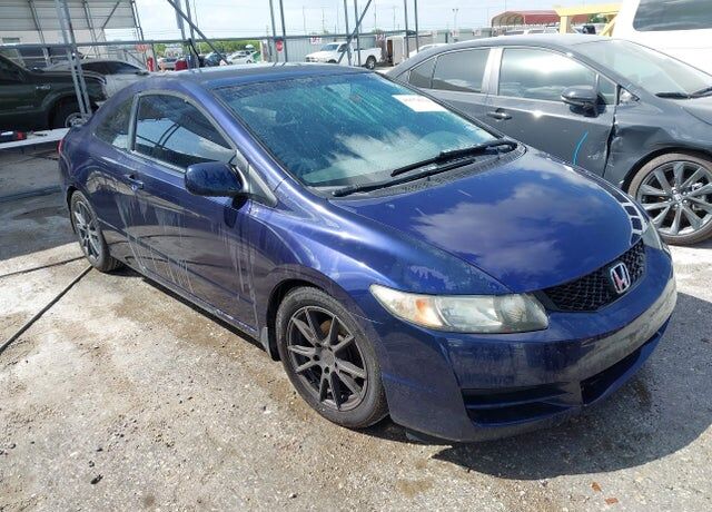 2011 HONDA Civic