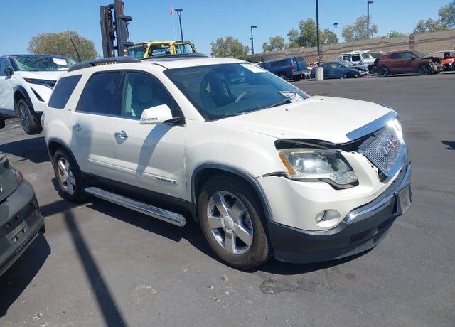 2008 GMC Acadia