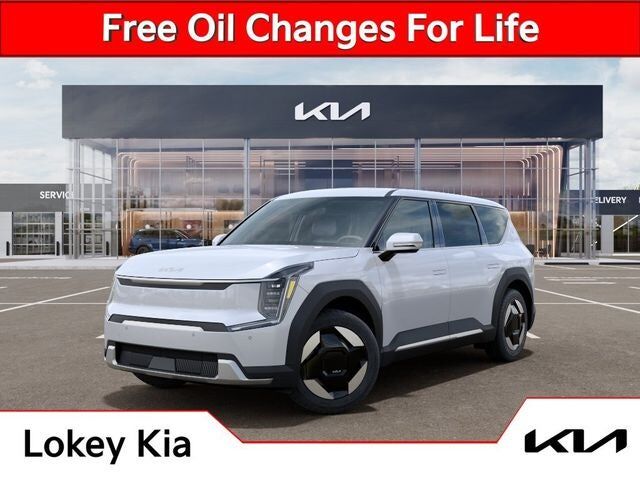 2026 KIA EV9