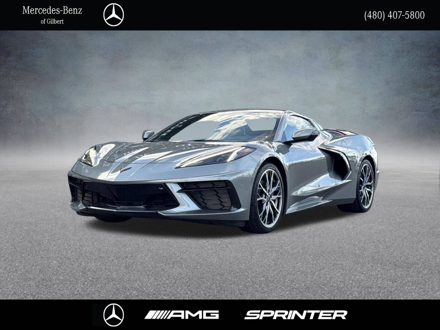 2023 CHEVROLET Corvette