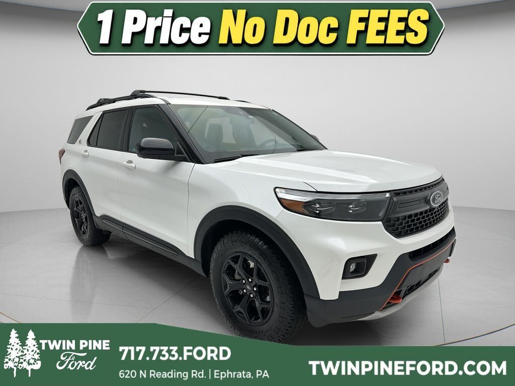 2023 FORD Explorer