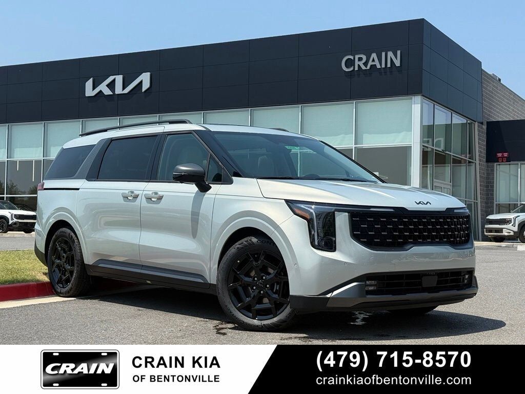 2026 KIA Carnival