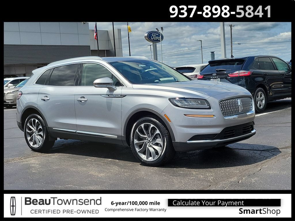 2023 LINCOLN Nautilus