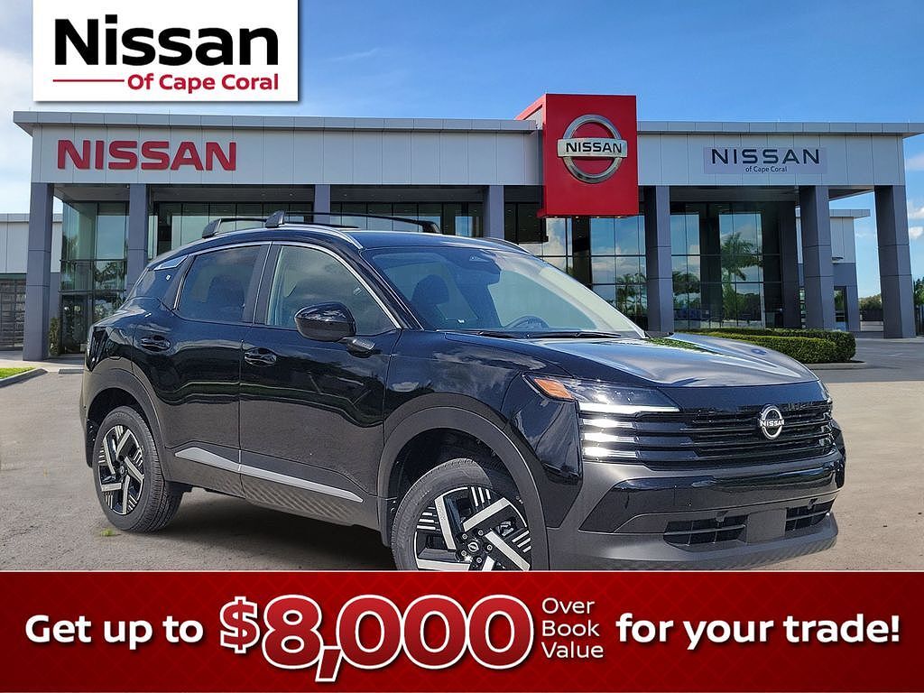 2026 NISSAN Kicks