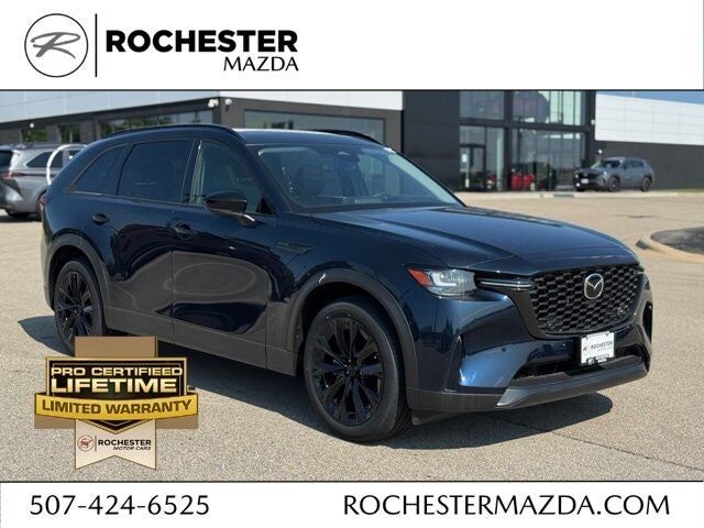 2026 MAZDA CX-90