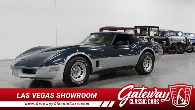 1981 CHEVROLET Corvette