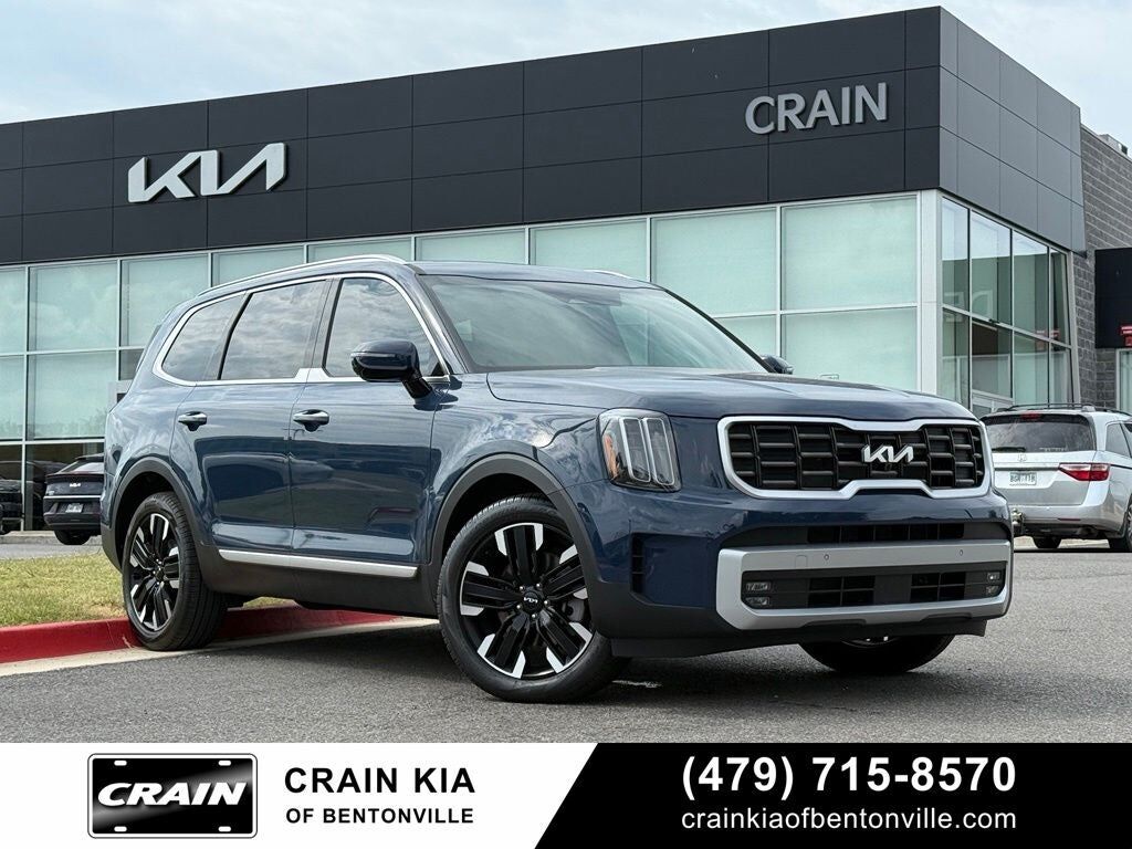 2025 KIA Telluride