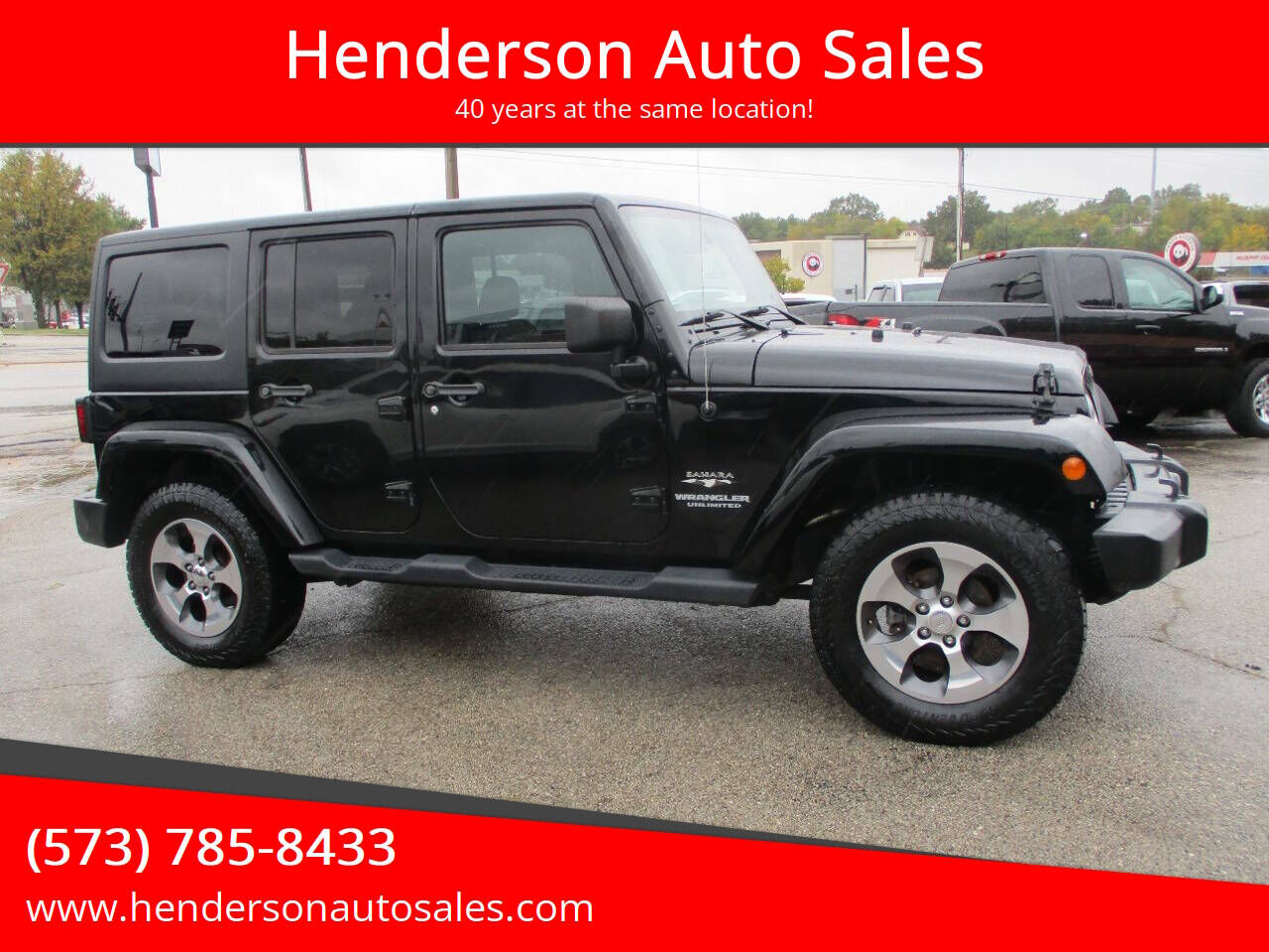 2017 JEEP Wrangler