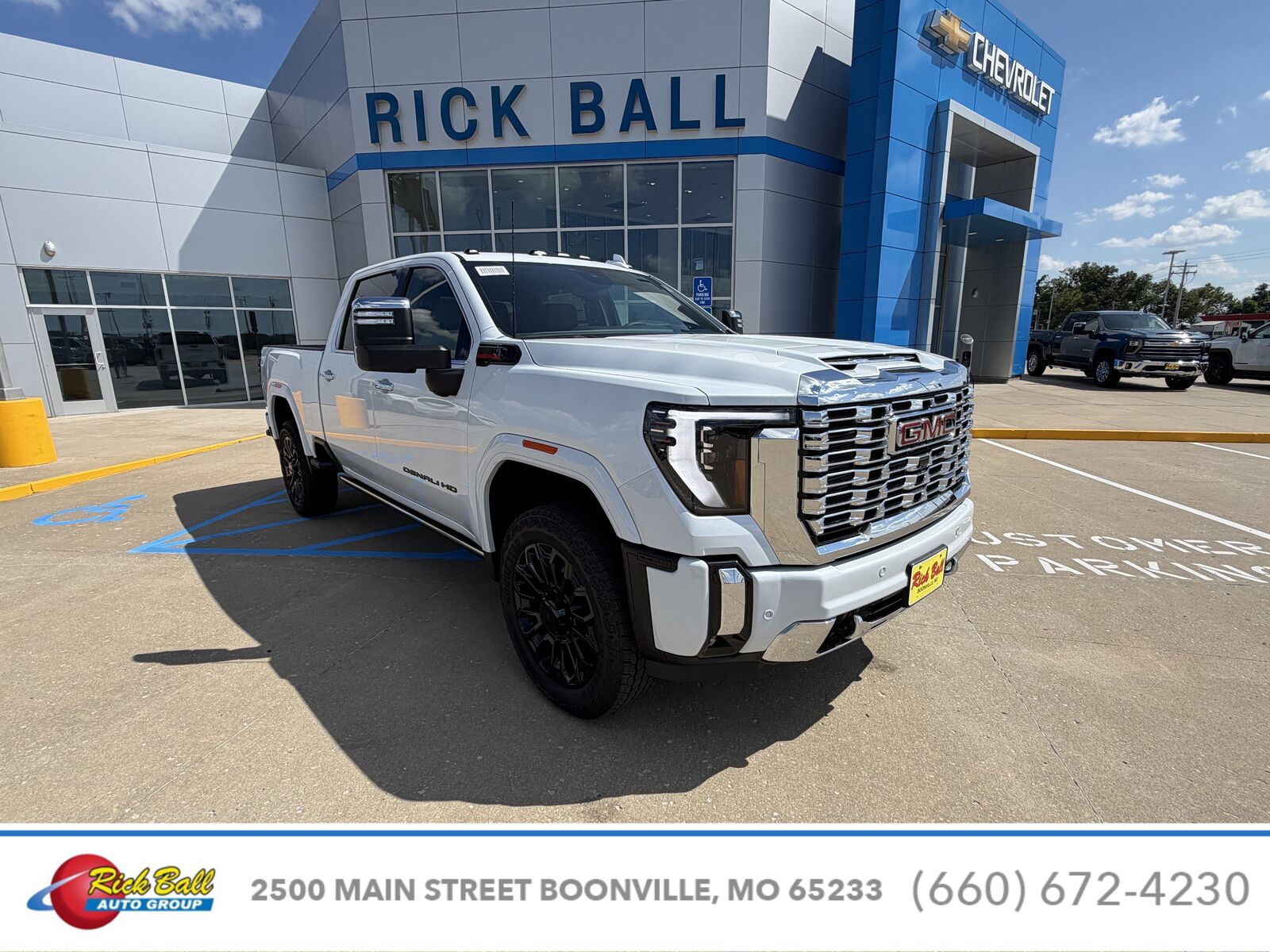 2026 GMC Sierra HD