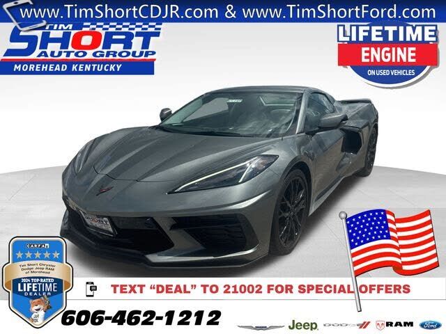 2023 CHEVROLET Corvette