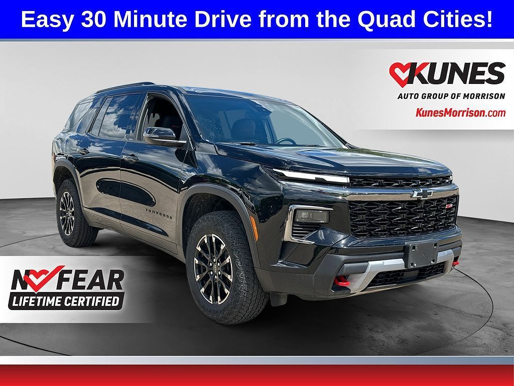 2025 CHEVROLET Traverse