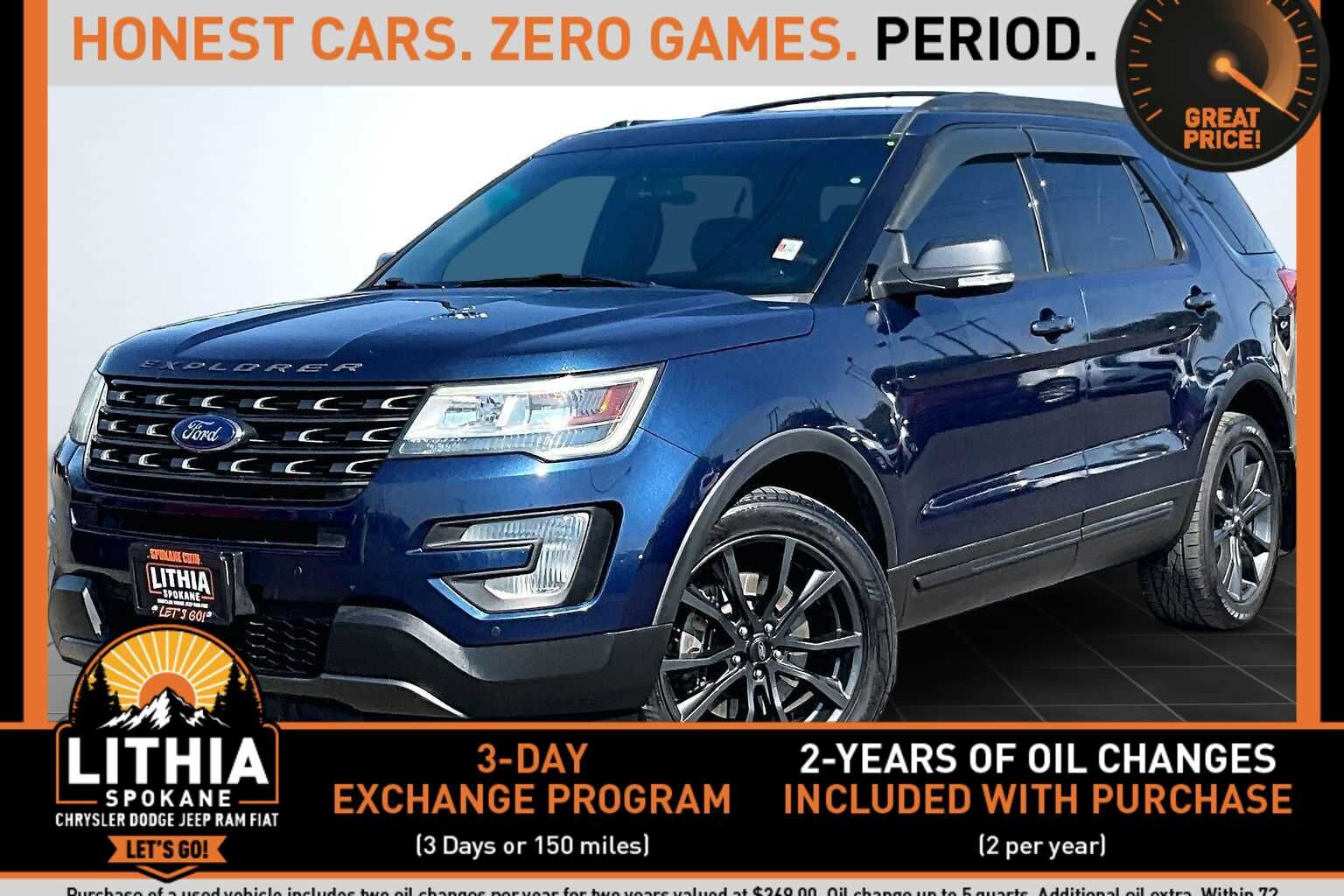 2017 FORD Explorer