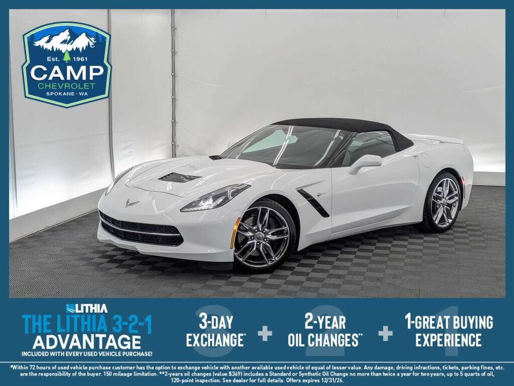 2014 CHEVROLET Corvette