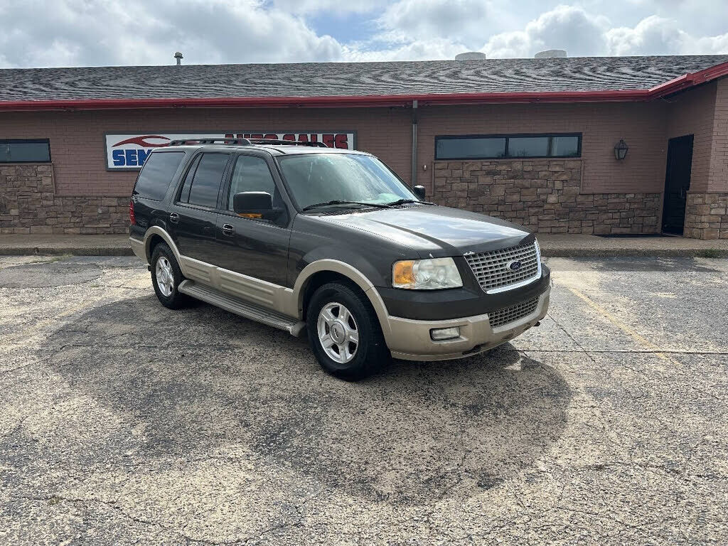 2006 FORD Expedition