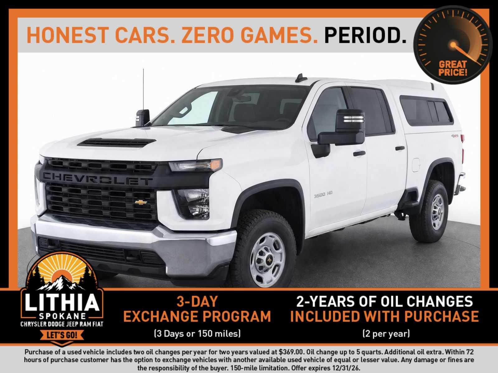 2020 CHEVROLET Silverado