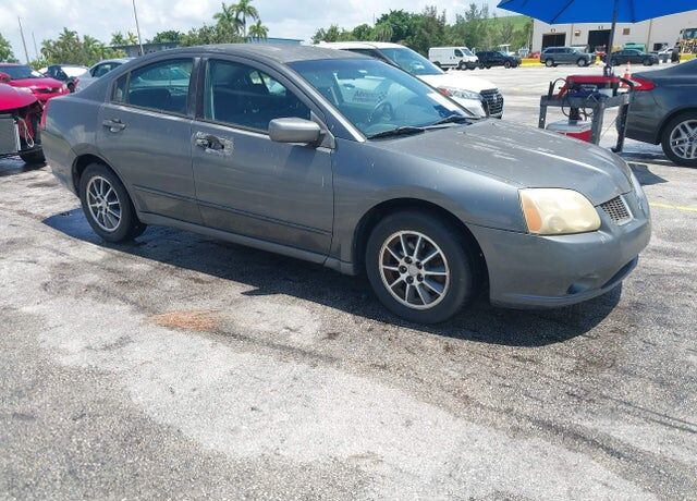 2005 MITSUBISHI Galant