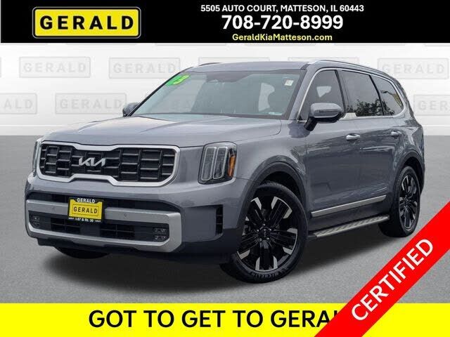 2023 KIA Telluride