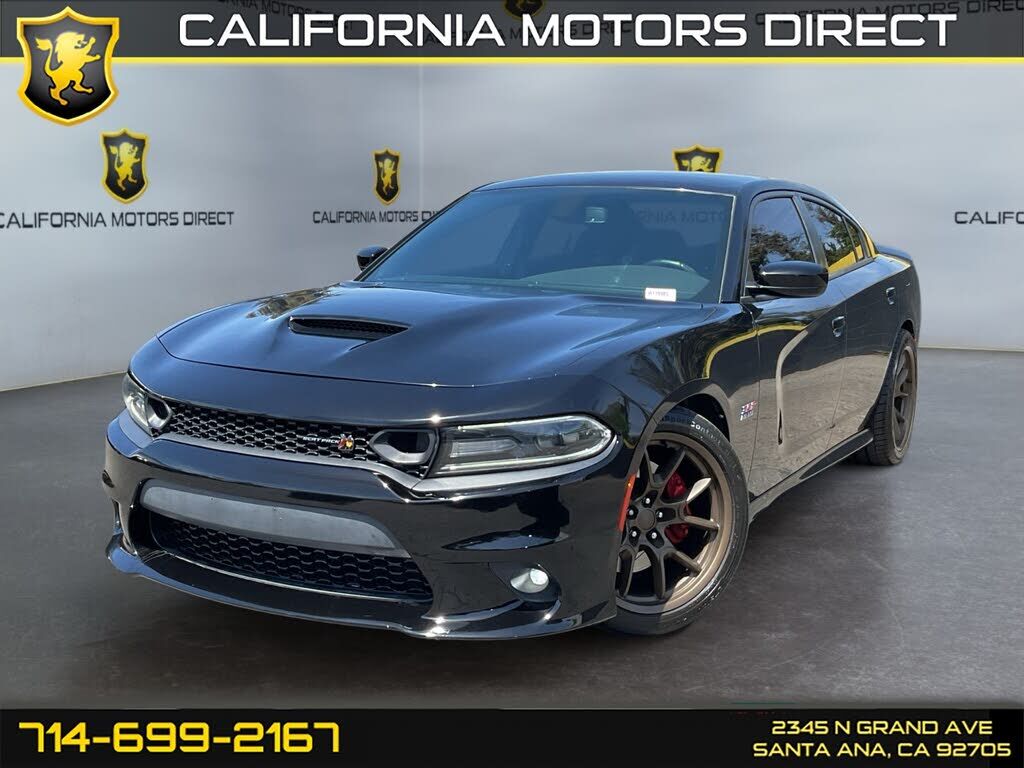 2020 DODGE Charger