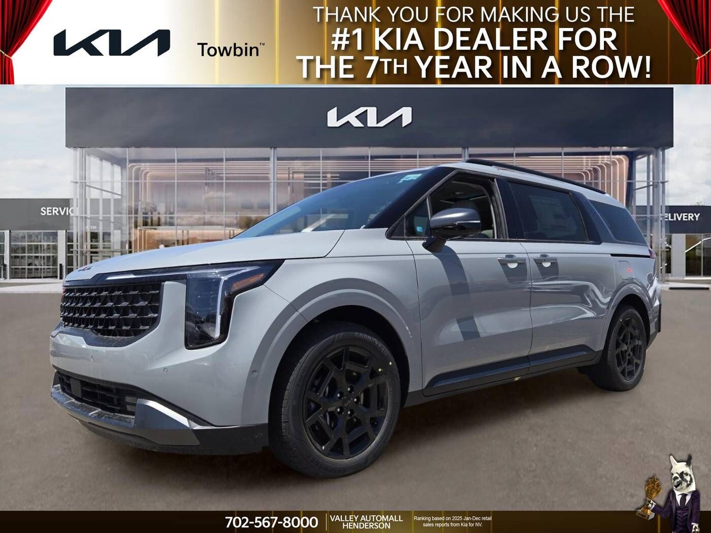 2026 KIA Carnival