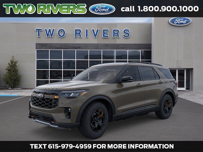2026 FORD Explorer