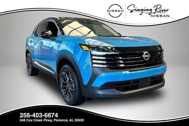 2026 NISSAN Kicks