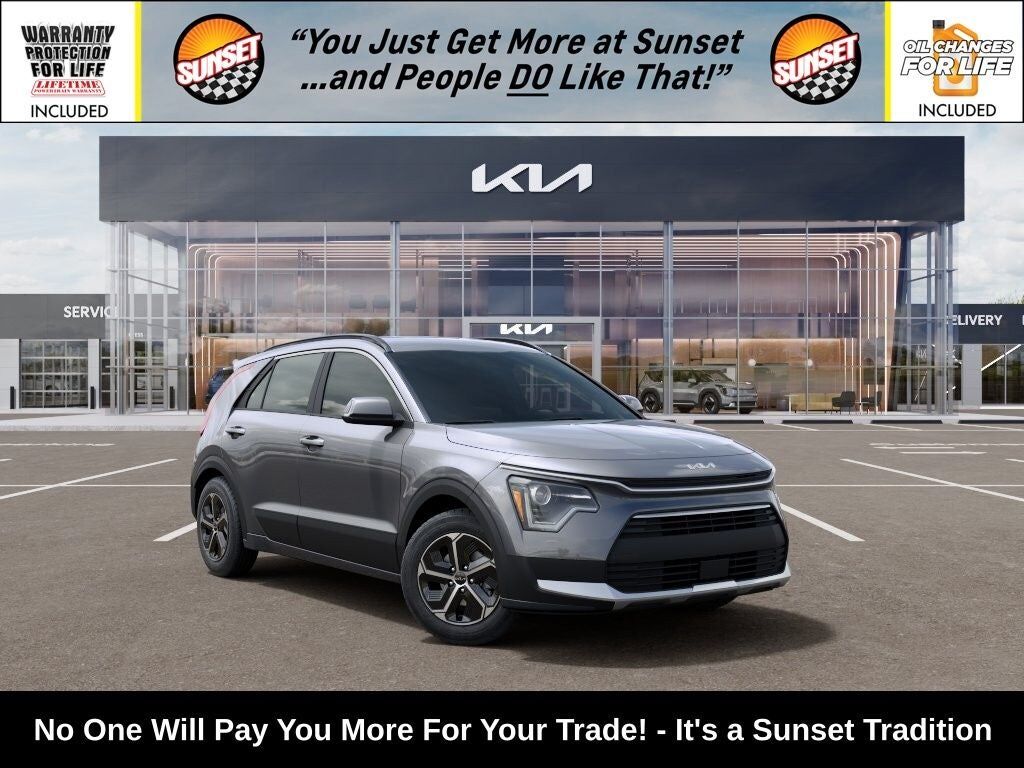 2026 KIA Niro