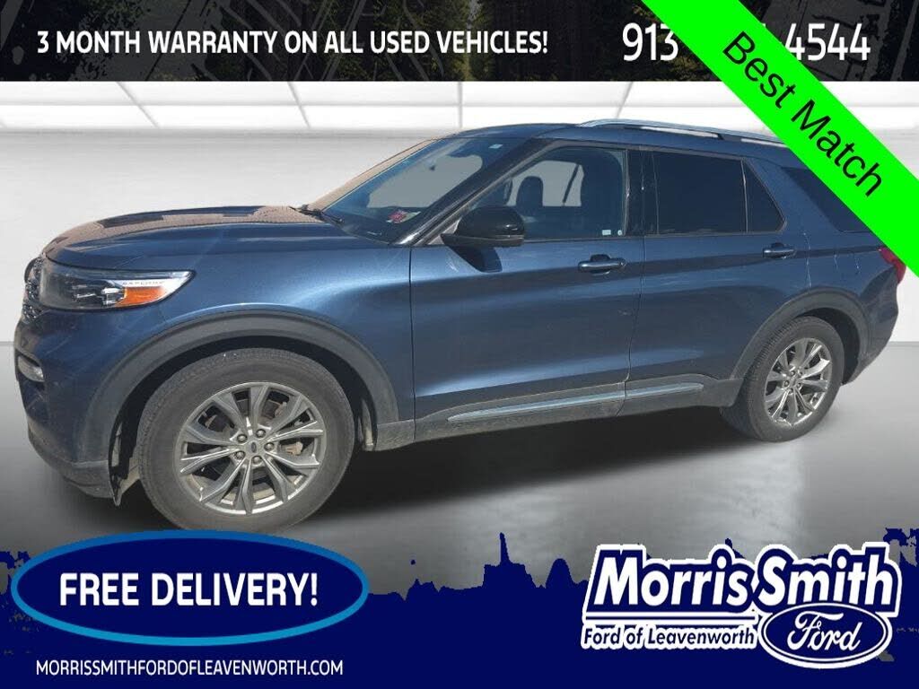 2020 FORD Explorer