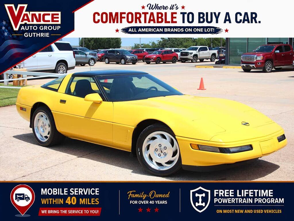 1995 CHEVROLET Corvette