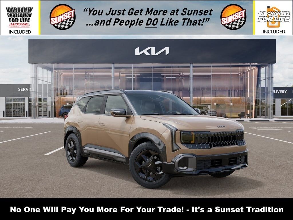 2027 KIA Seltos