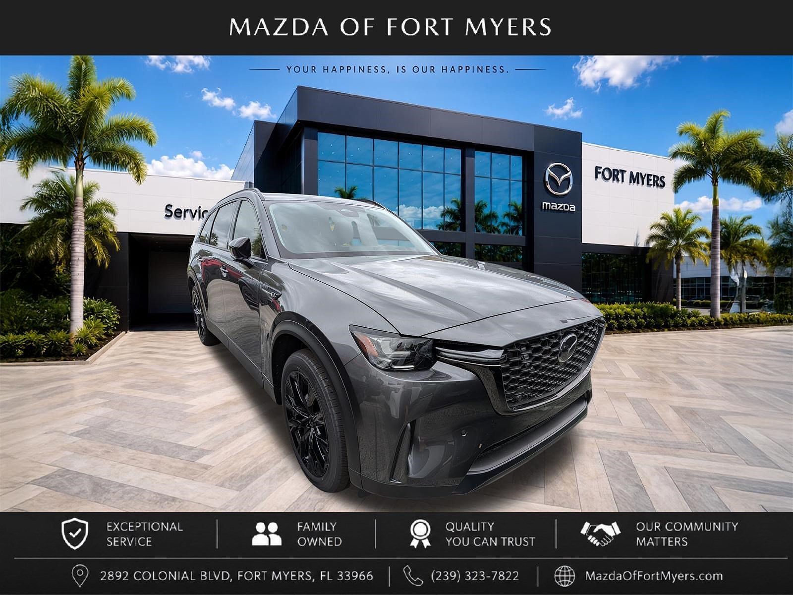 2026 MAZDA CX-90