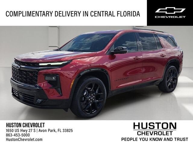 2026 CHEVROLET Traverse