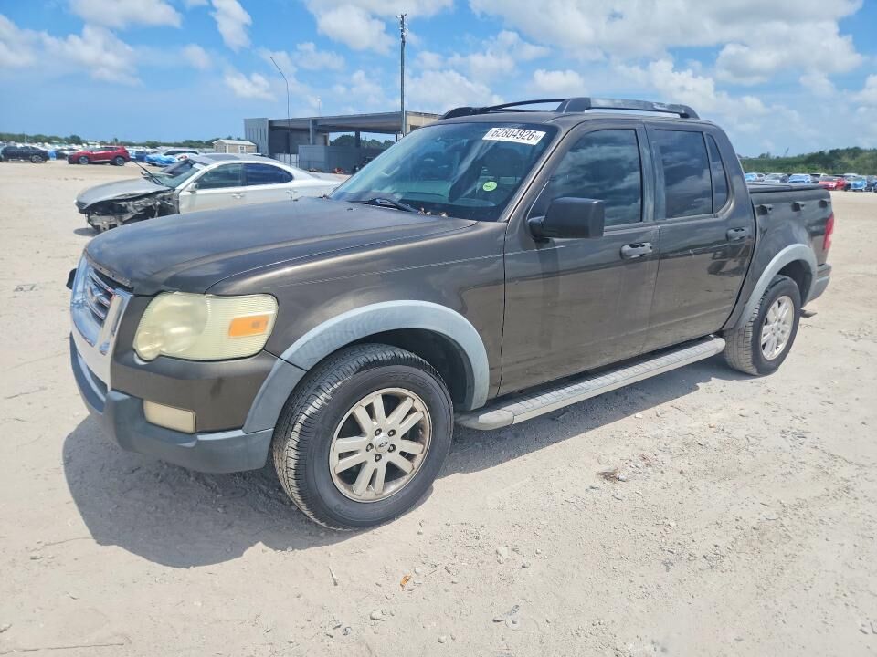 2008 FORD Explorer