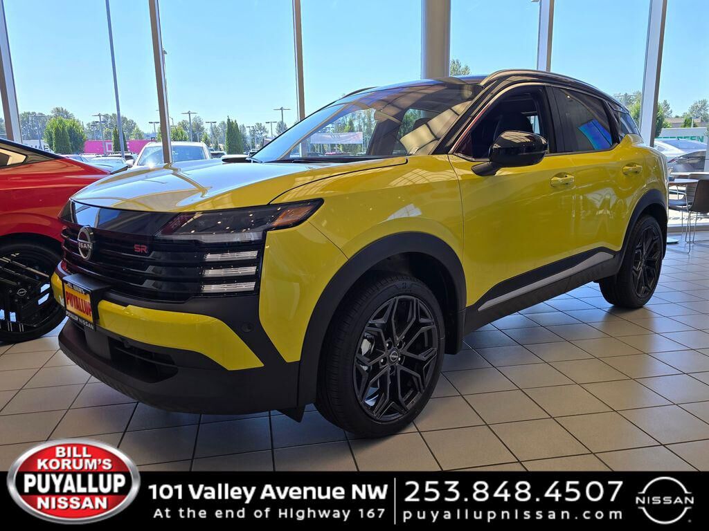 2026 NISSAN Kicks