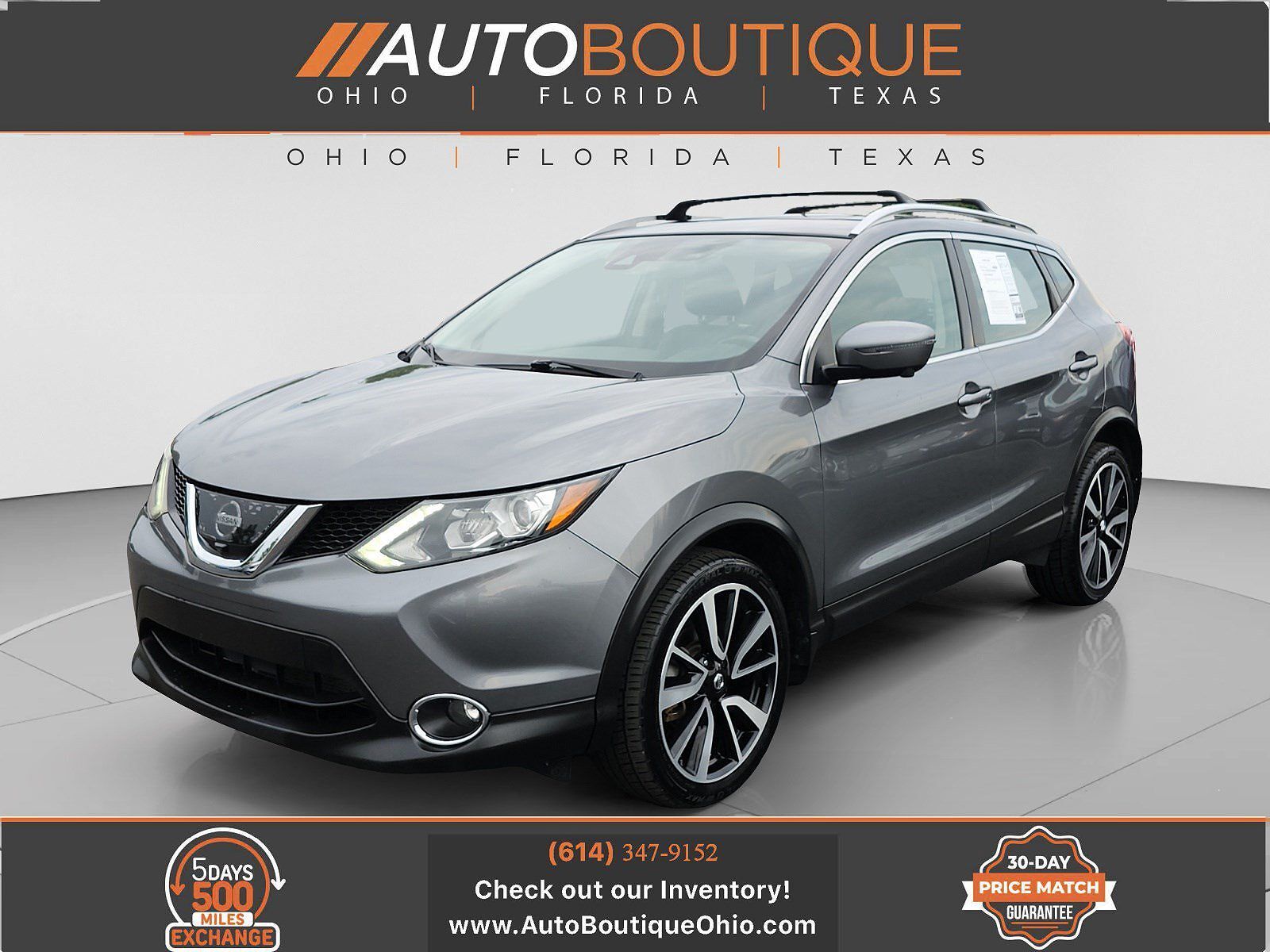 2017 NISSAN Rogue